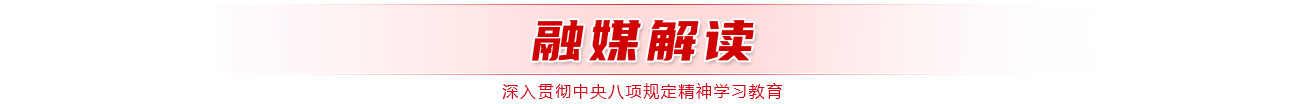 &#108;&#101;&#121;&#117;&#46;&#20048;&#40060;&#40;&#38598;&#22242;&#41;&#20307;&#32946;&#45;&#31185;&#25216;&#32929;&#20221;&#26377;&#38480;&#20844;&#21496;&#32593;&#31449;