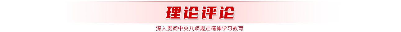 &#108;&#101;&#121;&#117;&#46;&#20048;&#40060;&#40;&#38598;&#22242;&#41;&#20307;&#32946;&#45;&#31185;&#25216;&#32929;&#20221;&#26377;&#38480;&#20844;&#21496;&#32593;&#31449;